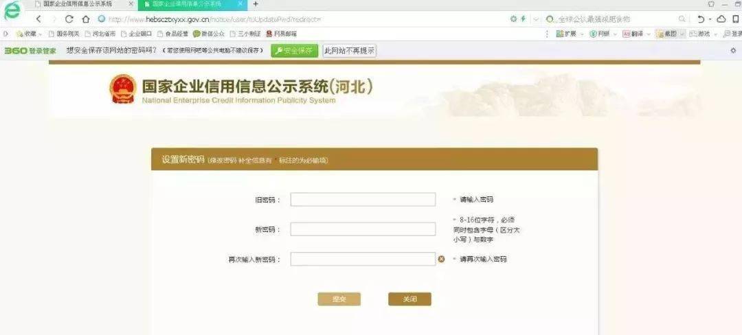 短信轰软件平台卡盟真相揭秘:从受害者到亲历者的法律风险警示与防范指南