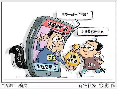 黑客QQ群免费不收钱背后的真相：揭秘网络安全陷阱与风险防范  第2张