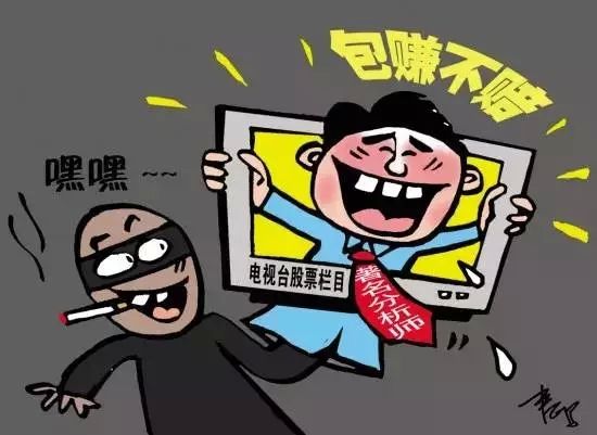 黑客QQ群免费不收钱背后的真相：揭秘网络安全陷阱与风险防范  第3张