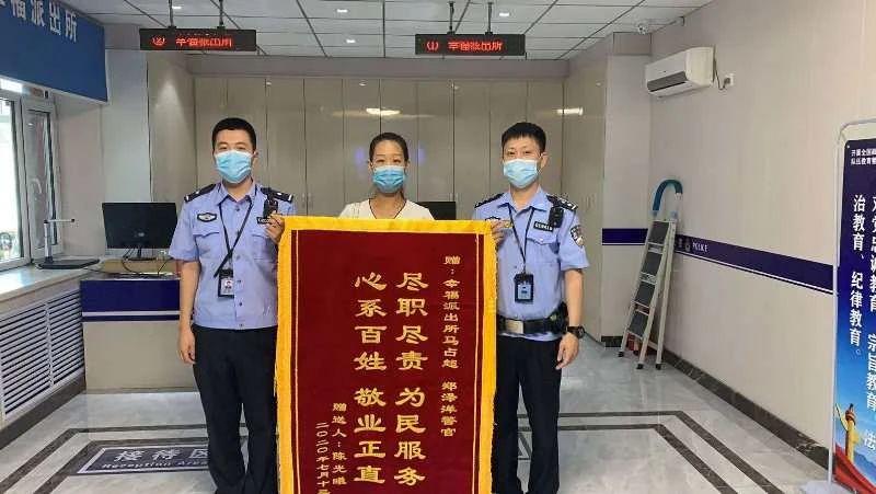 如何保护账号安全不被盗：从法律风险到防护策略全解析