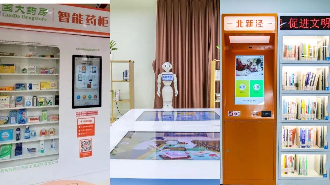 无需密码登别人的qq号？揭秘QQ账号安全风险与防护全攻略，守护你的数字家园  第1张