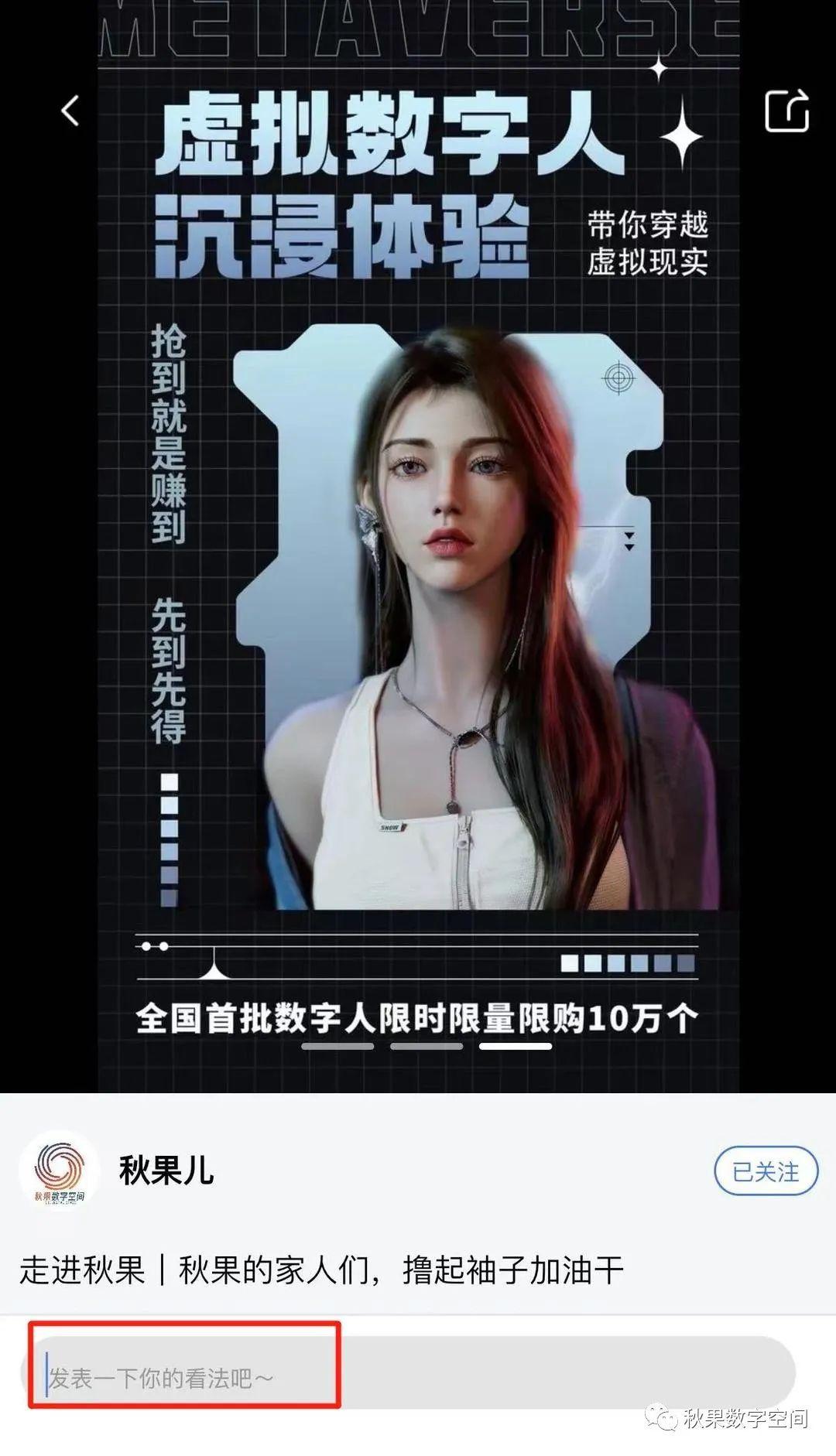 无需密码登别人的qq号？揭秘QQ账号安全风险与防护全攻略，守护你的数字家园  第2张