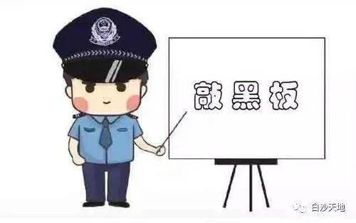 找黑客定位找人：数字时代寻人困境的便捷解决方案与风险警示  第1张