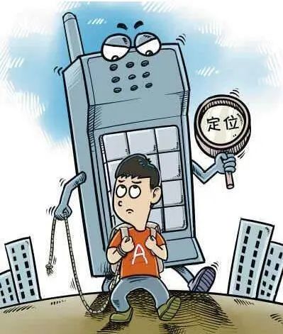 强行定位对方手机号：保护隐私安全，避免被无形监视的恐惧  第2张