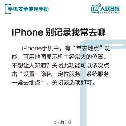 黑客帮忙追回骗款是真的吗？揭秘二次诈骗陷阱与正确维权方法