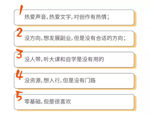 免费麦手正规的接单平台：零门槛轻松接单，保障收入安全无忧