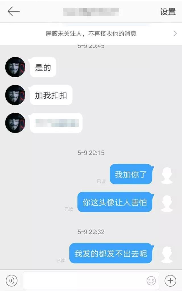 黑客到底能不能追款?揭秘真相与合法追回方法,避免二次损失