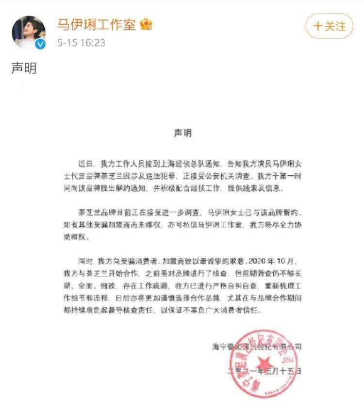 全国最大诚信黑客追款服务:专业追回被骗资金,快速解决网络诈骗困扰