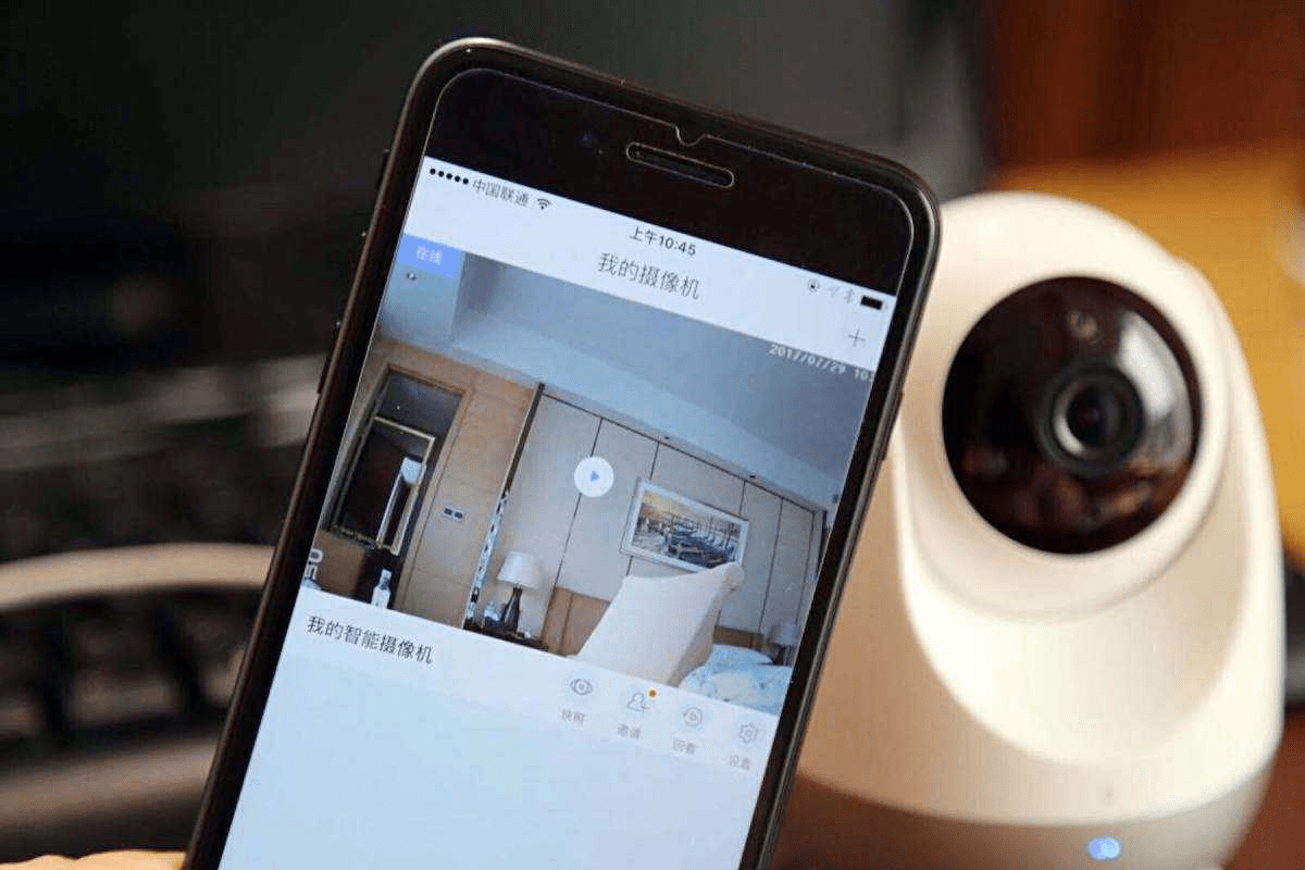 手机黑科技软件监控揭秘：如何快速检测并彻底清除隐藏监控，保护隐私安全  第2张