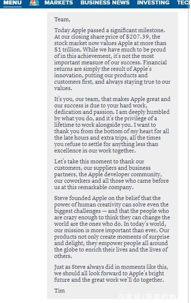 非安全黑客手册2006：揭秘网络安全历史与合法学习指南，轻松掌握黑客技术原理  第2张