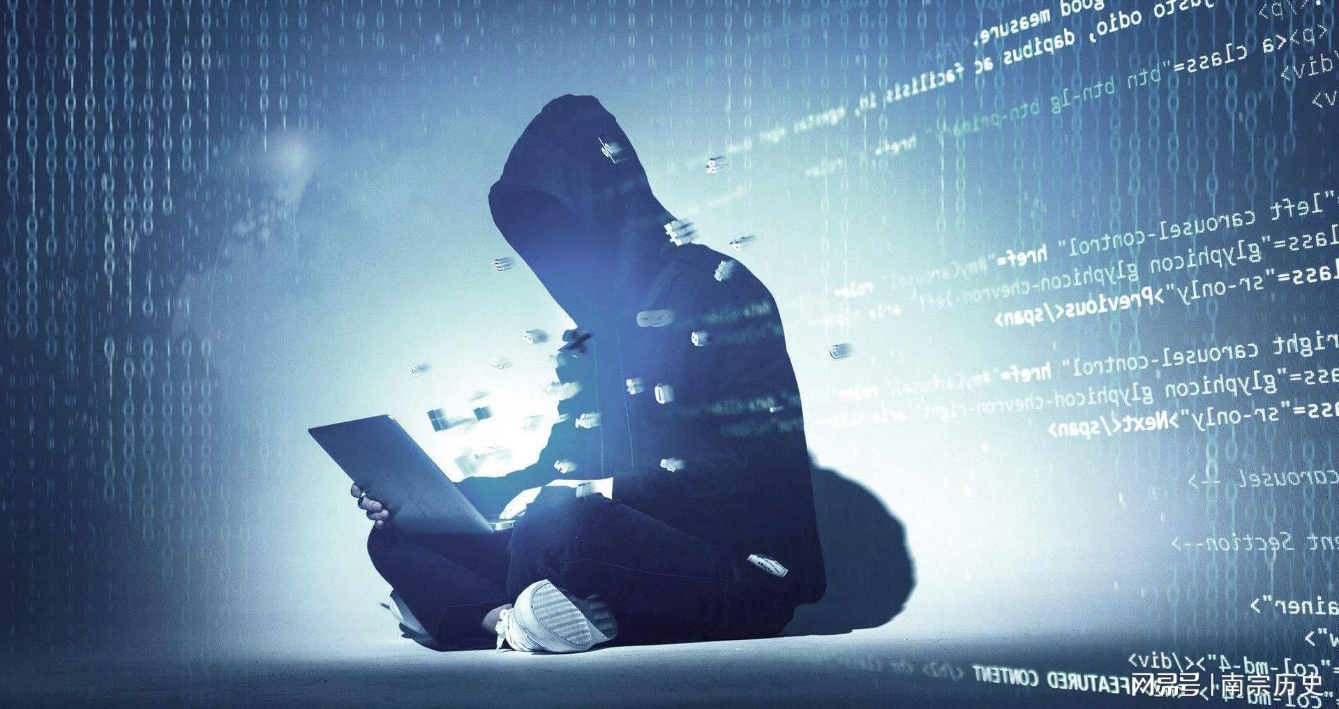 先办事后付款的黑客微信服务：安全高效解决网络安全与数据恢复难题  第1张