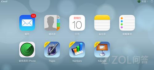 专业黑客手机定位找人服务全解析：合法使用与风险规避指南