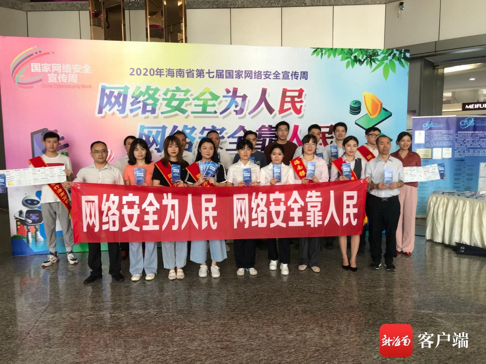 最新黑客联系方式：合法安全渠道全解析，助您高效解决网络安全问题