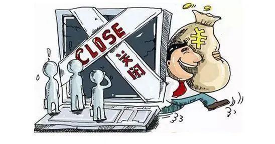 怎样找黑客帮忙追钱？合法追回被骗资金的正确方法与风险规避指南  第1张