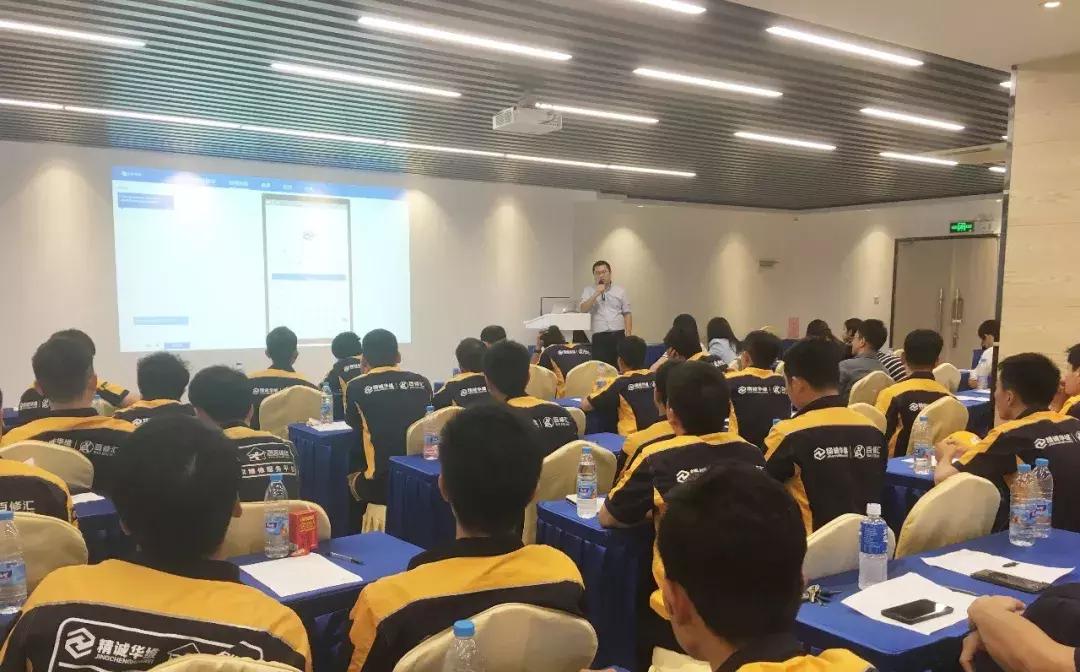 上门服务24小时接单软件：解决深夜紧急维修难题，让生活更便捷安心  第3张