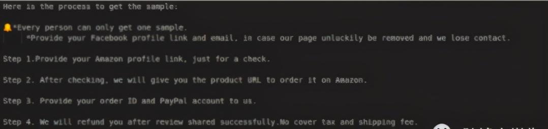 黑客先付款帮你是真的吗？揭秘网络灰色服务的真相与安全防范指南  第2张