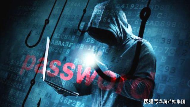 黑客拿站教程:如何有效防范网站入侵,保护你的网站安全