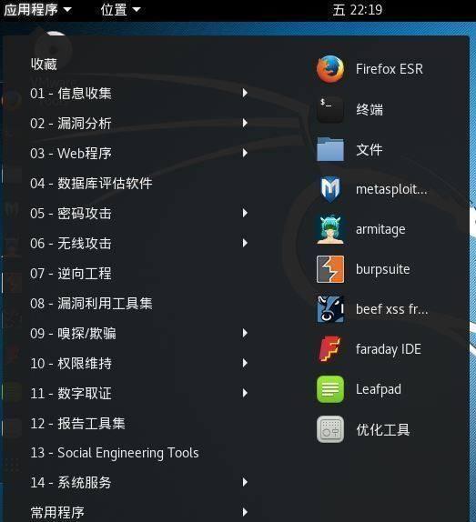 黑客追款先追后钱联系方式全解析：零风险追回被骗资金，安全高效  第2张