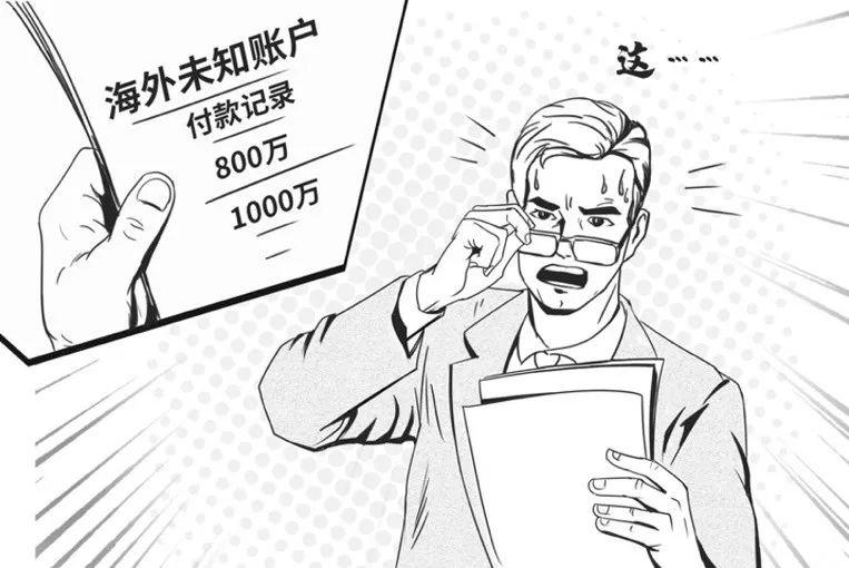 黑客先做后付款:揭秘背后的风险与法律后果,保护你的网络安全