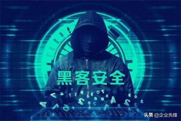 专业黑客24小时接单电话：立即解决网络安全危机，守护你的数字世界