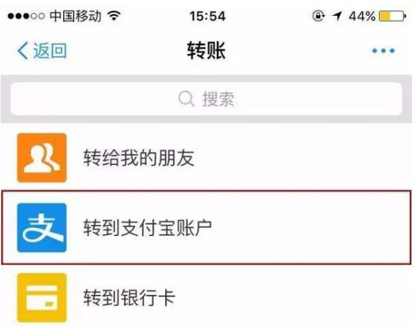 怎样盗走别人的号？揭秘账号安全防护全攻略，保护你的数字身份  第3张