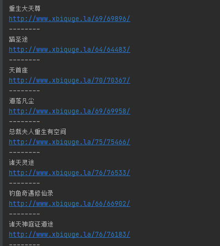 黑客自学教程 入门教程：轻松掌握网络安全技能，开启高薪职业之路