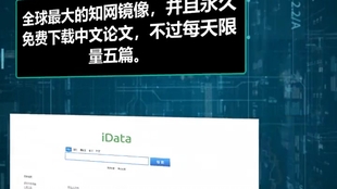 自学编程从哪学起：零基础入门指南，轻松开启编程之旅  第2张