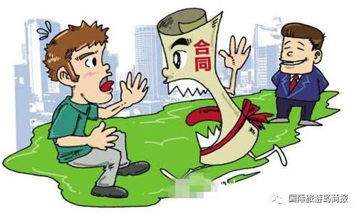 不经过对方同意能定他位置吗？法律红线与技术风险全解析