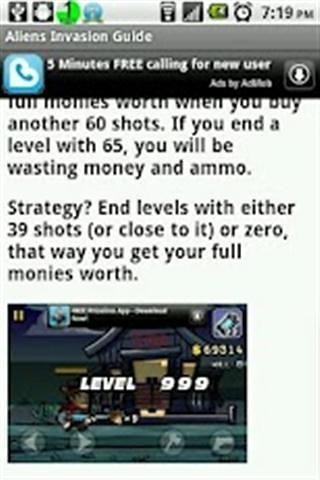 黑客入侵app成本高吗？揭秘从几百到百万的真实价格与防护策略  第2张