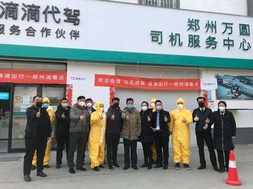 24小时接单的便捷服务：随时解决您的紧急需求，让工作生活更轻松  第3张