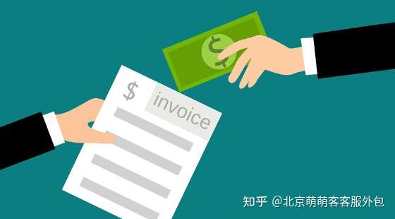 程序员接外包项目如何报价？5步精准定价法，避免亏本还让客户满意  第2张