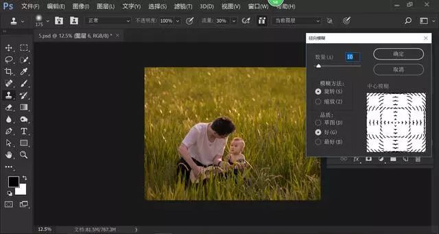 新手学黑客技术教程：从零开始掌握网络安全技能，轻松成为白帽高手  第1张
