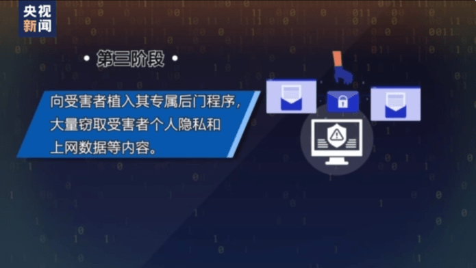 黑客24小时在线查询服务靠谱吗？账号被盗后亲身经历告诉你真相与安全解决方案