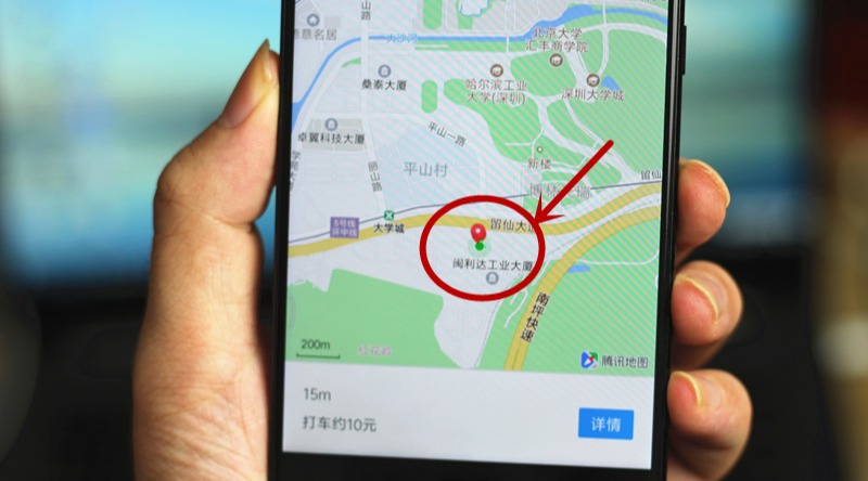 10秒找到对方位置免费：紧急时刻快速定位亲友的终极指南  第1张