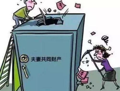 查老公的位置怎么查？5个合法方法帮你消除疑虑与不安  第1张