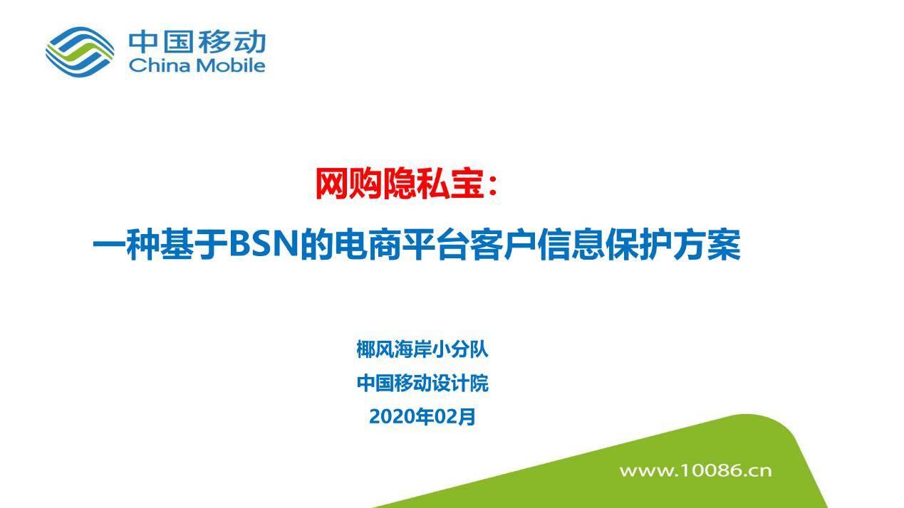 FreeBuf知识大陆：一站式网络安全知识库，助你从入门到精通轻松掌握安全技能