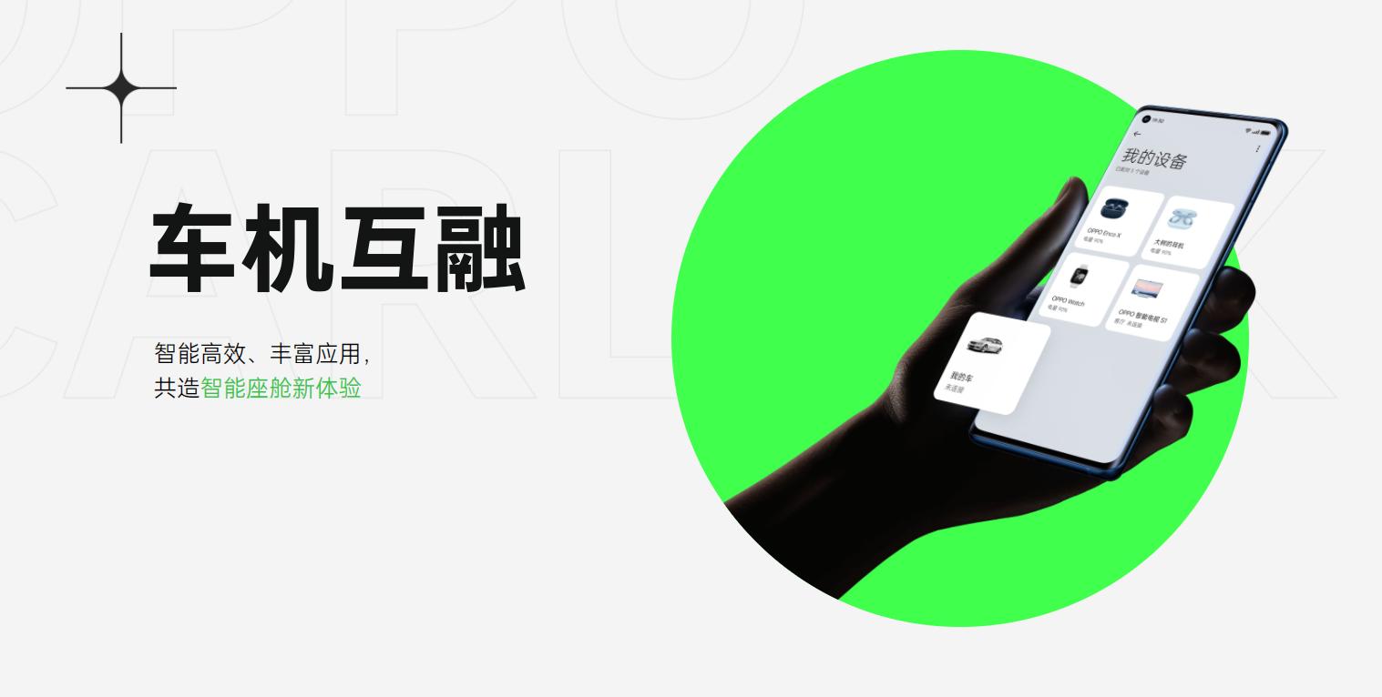 揭秘黑科技查对方个人信息：如何保护隐私安全，避免法律风险与权益侵害  第1张