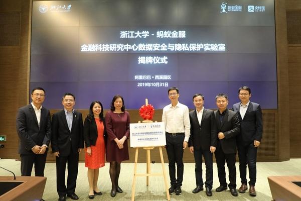 揭秘黑科技查对方个人信息：如何保护隐私安全，避免法律风险与权益侵害  第3张