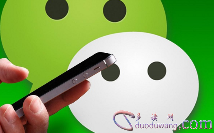 远程查对方微信聊天记录软件：合法使用指南与隐私保护全解析  第2张