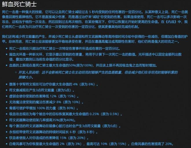 先做事后付钱的黑客服务揭秘：如何识别与防范新型网络威胁，保护你的数据安全  第3张