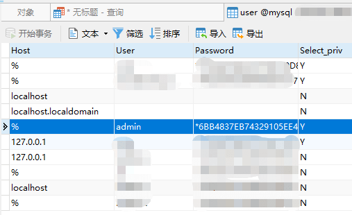 网上怎么找黑客帮忙多少钱？揭秘数据恢复真实价格与安全选择  第3张