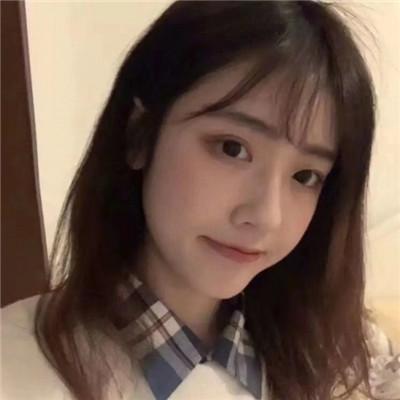 申请QQ号免费立即申请：3分钟快速注册，开启便捷社交生活  第3张