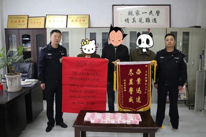 被网络平台骗的钱还能找回来吗？掌握这些方法快速追回损失