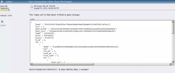 黑客入侵个人电脑定罪指南：如何快速收集证据并成功维权，避免隐私泄露痛苦  第3张