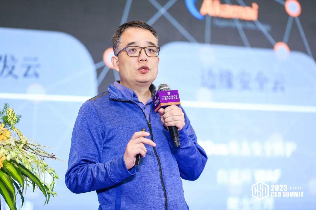 网络攻击软件全面解析：从定义到防护，助你轻松抵御数字威胁  第2张