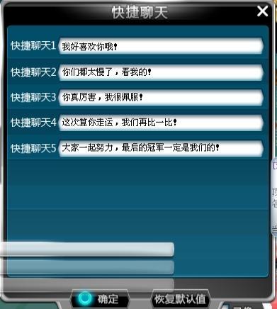 黑客群qq号大全：安全探索技术交流的便捷指南与风险规避