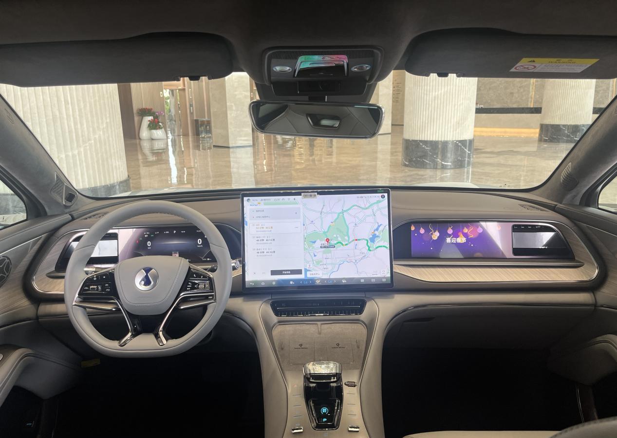 黑客手机定位自学指南：从零掌握技术原理与安全防护，轻松保护隐私