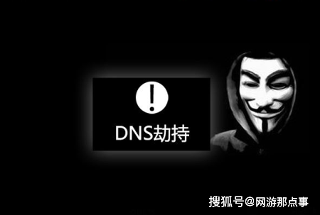 正规黑客的QQ服务：合法安全专家如何帮你解决网络安全问题  第2张