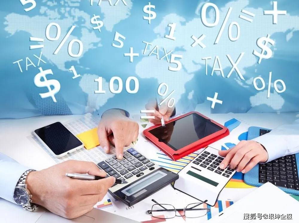 黑客追款有成功：揭秘专业追款技术，轻松追回被骗资金，告别诈骗痛苦  第2张