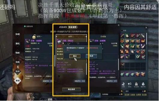 个人接外包的网站：自由职业者轻松赚钱与高效接单的终极指南  第3张